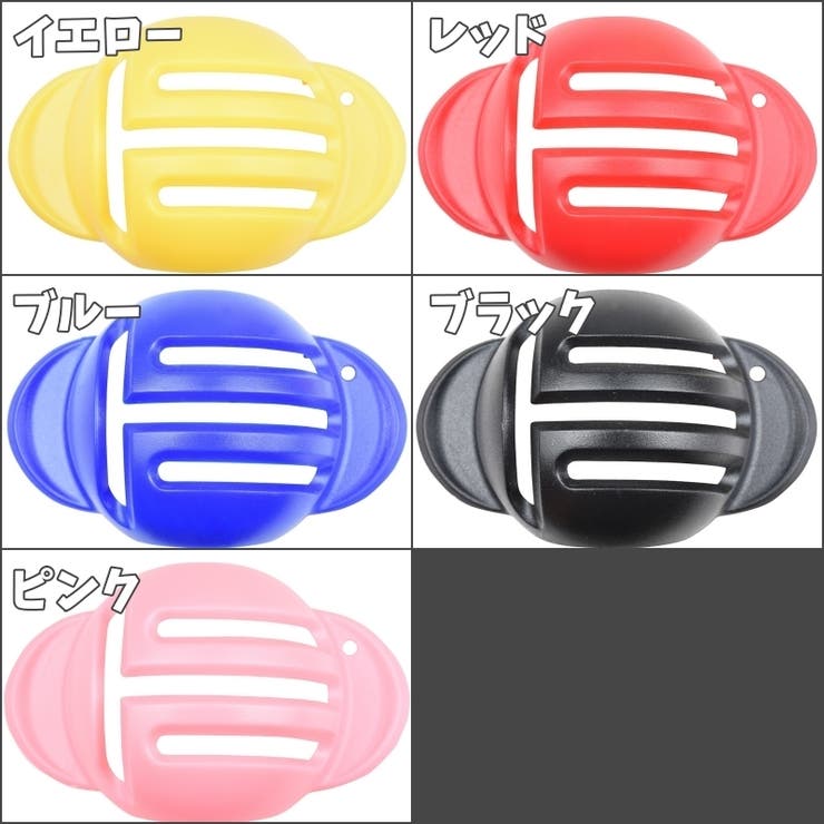 ラインマーカー ゴルフボール用 T字ライン | PlusNao | 詳細画像16 