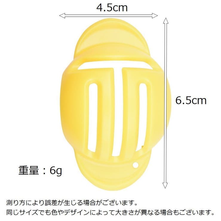 ラインマーカー ゴルフボール用 T字ライン | PlusNao | 詳細画像17 