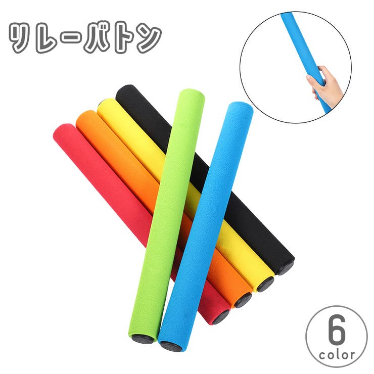 リレーバトン ステンレス スポンジ | PlusNao | 詳細画像1 