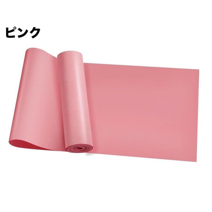 エクササイズバンド トレーニングチューブ ストレッチ | PlusNao | 詳細画像4 