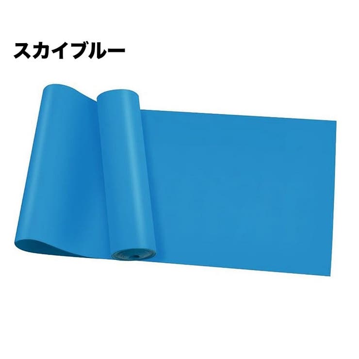 エクササイズバンド トレーニングチューブ ストレッチ | PlusNao | 詳細画像5 