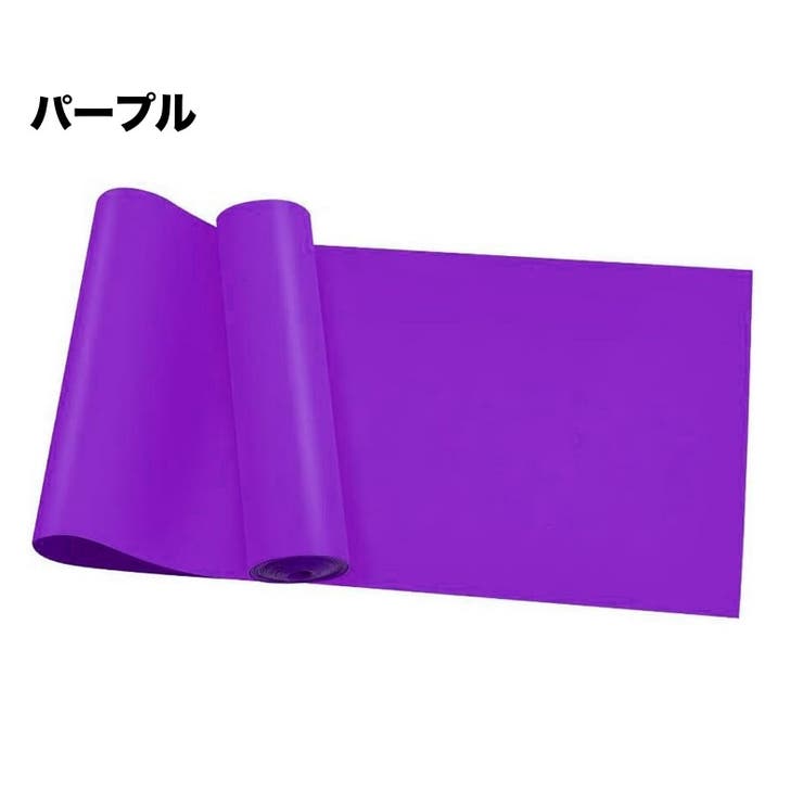 エクササイズバンド トレーニングチューブ ストレッチ | PlusNao | 詳細画像7 