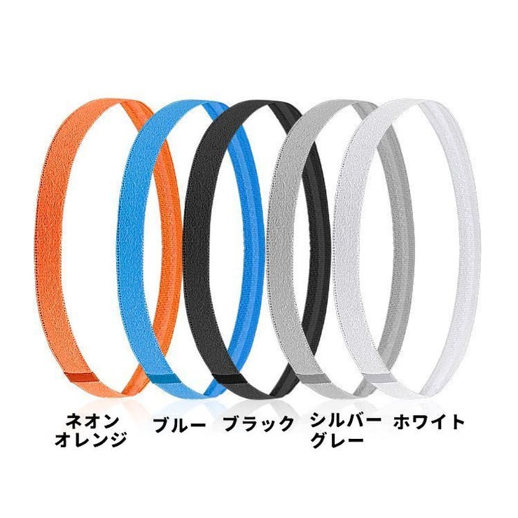 ヘッドバンド ヘアバンド 単品 | PlusNao | 詳細画像14 