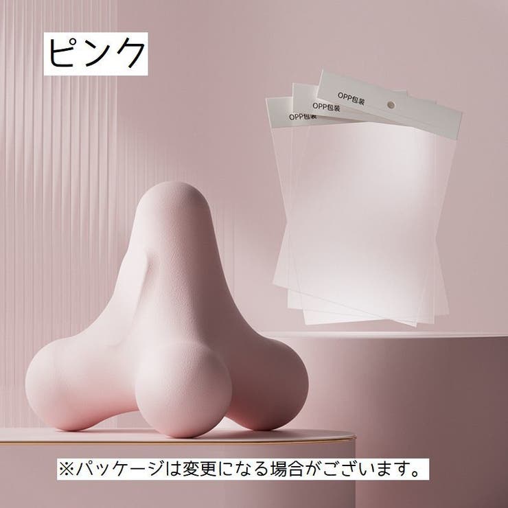 ストレッチグッズ ツボ押し 筋膜リリース | PlusNao | 詳細画像5 