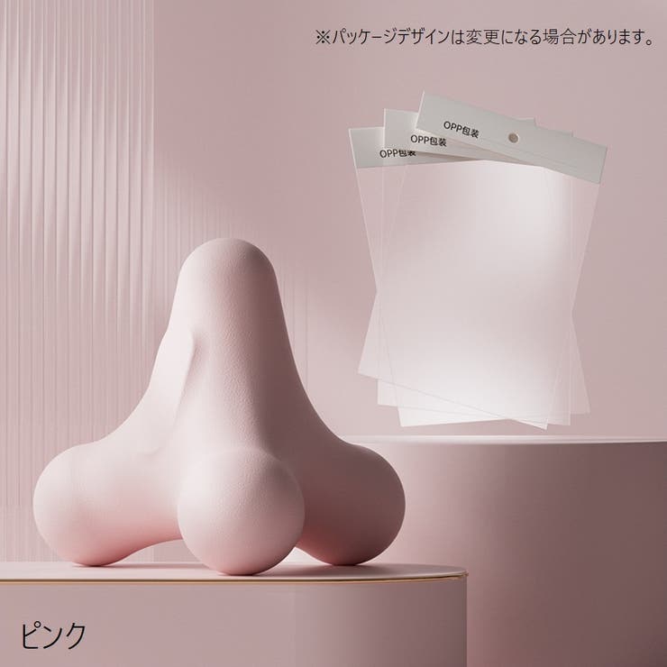 ストレッチグッズ 突起 筋膜リリース | PlusNao | 詳細画像9 