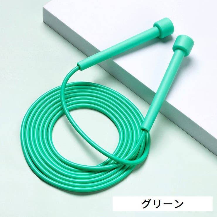 縄跳び なわとび 子供用 | PlusNao | 詳細画像6 