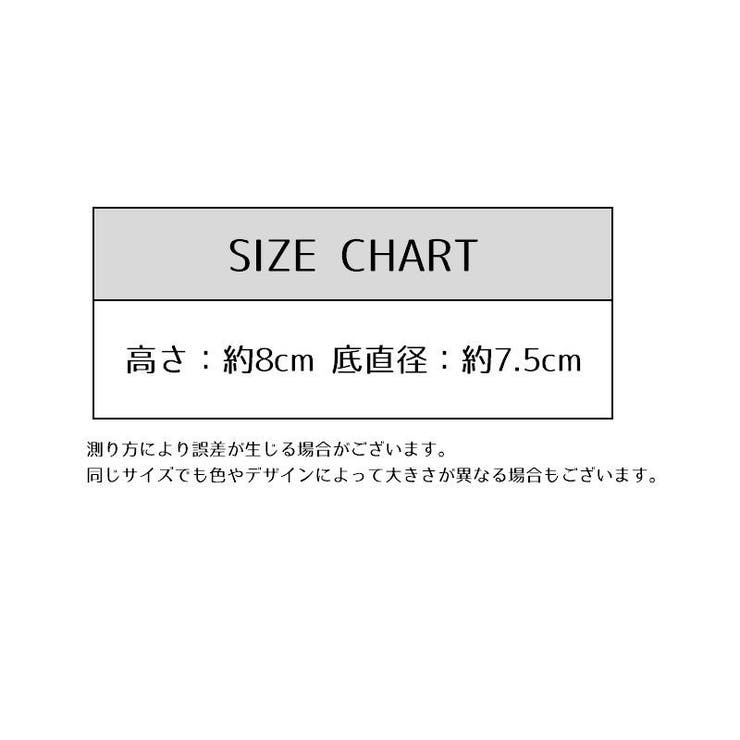 カラーコーン ミニサイズ 同色12個セット | PlusNao | 詳細画像12 