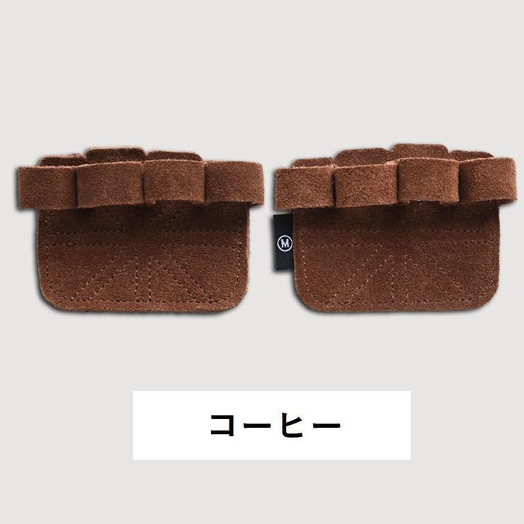 トレーニンググローブ パワーグリップ 単品 | PlusNao | 詳細画像12 