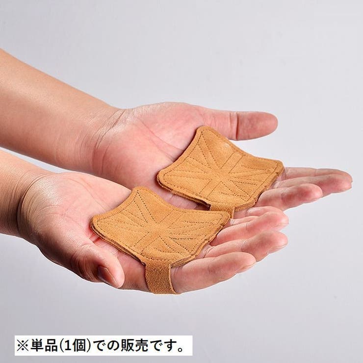 トレーニンググローブ パワーグリップ 単品 | PlusNao | 詳細画像4 