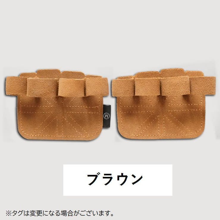 トレーニンググローブ パワーグリップ 単品 | PlusNao | 詳細画像8 