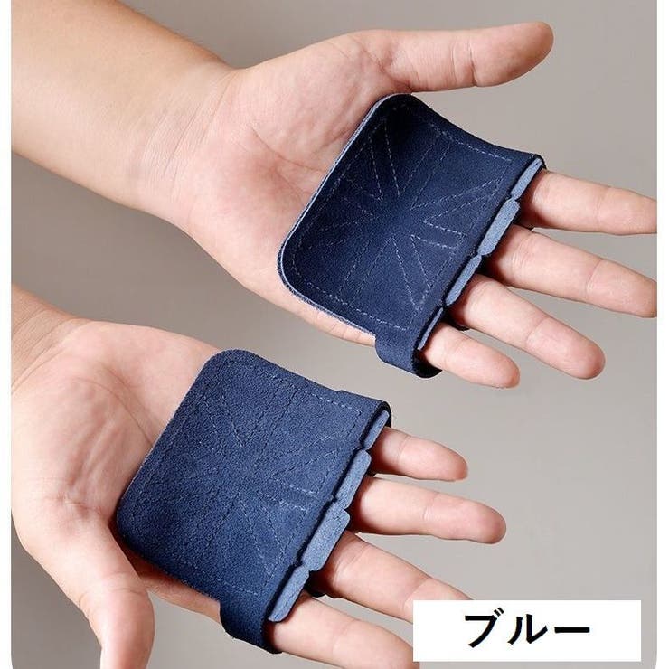トレーニンググローブ パワーグリップ 単品 | PlusNao | 詳細画像9 