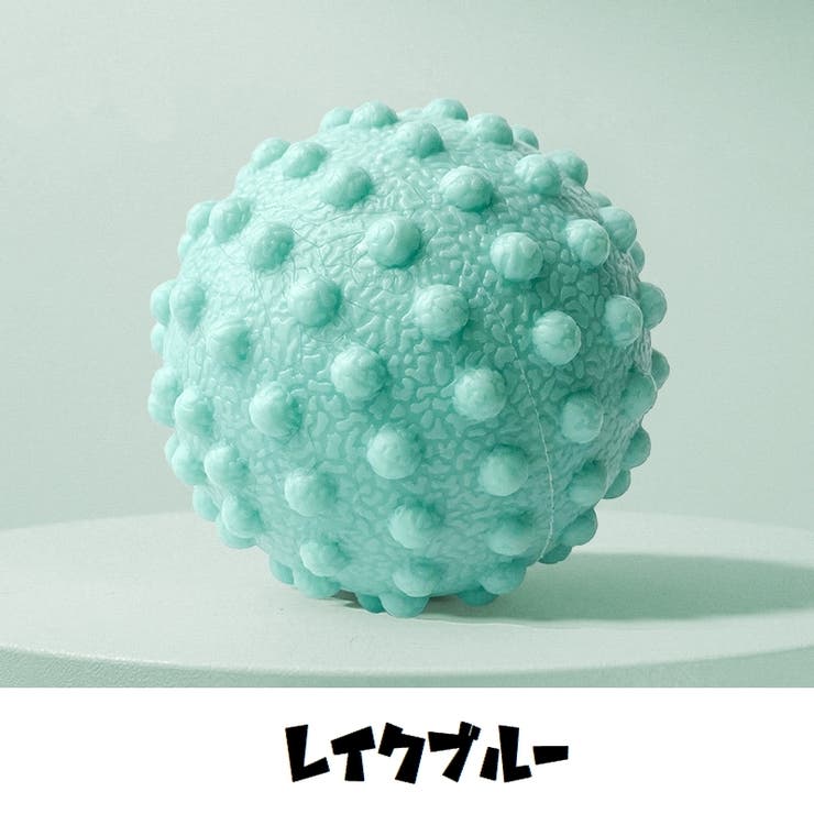 ストレッチボール ストレッチグッズ 丸型 | PlusNao | 詳細画像10 
