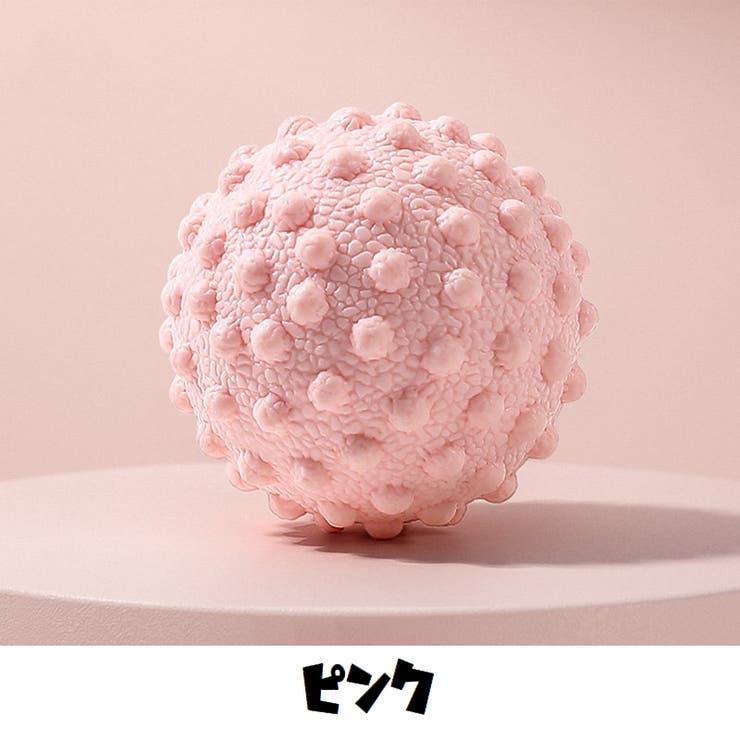 ストレッチボール ストレッチグッズ 丸型 | PlusNao | 詳細画像5 