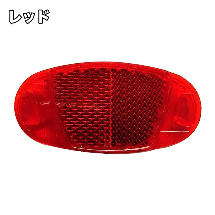 ホイールリフレクター 自転車用 6個セット | PlusNao | 詳細画像6 