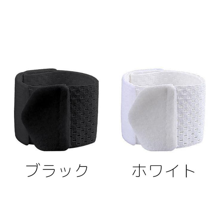 手首サポーター 1個 リストストラップ | PlusNao | 詳細画像7 