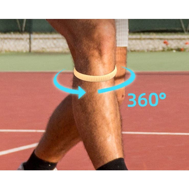 膝サポーター 膝蓋骨サポート 片足用1個 | PlusNao | 詳細画像8 