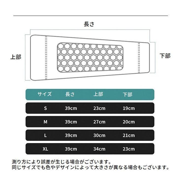 肘用サポーター エルボーガード 1枚 | PlusNao | 詳細画像15 
