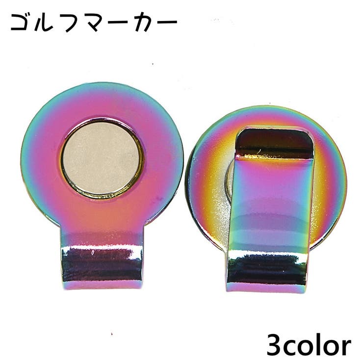 ゴルフマーカー 単品 ハットクリップ | PlusNao | 詳細画像1 