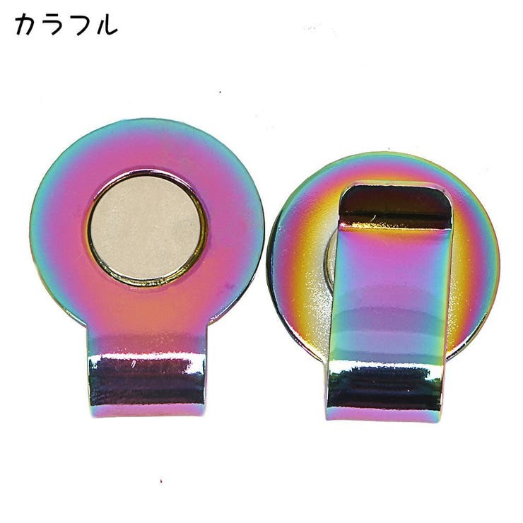 ゴルフマーカー 単品 ハットクリップ | PlusNao | 詳細画像5 