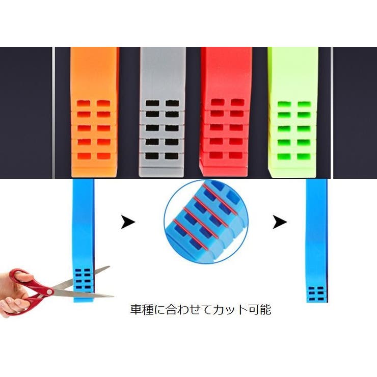 自転車用チェーンガード 大小2個入り チェーンプロテクター | PlusNao | 詳細画像9 