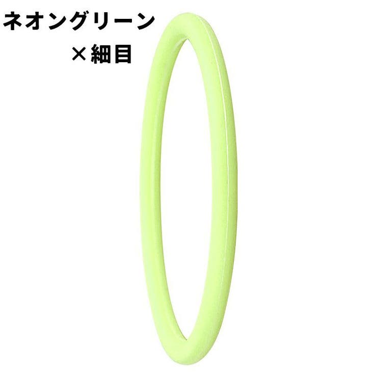 膝用サポーター 単品 1個 | PlusNao | 詳細画像15 