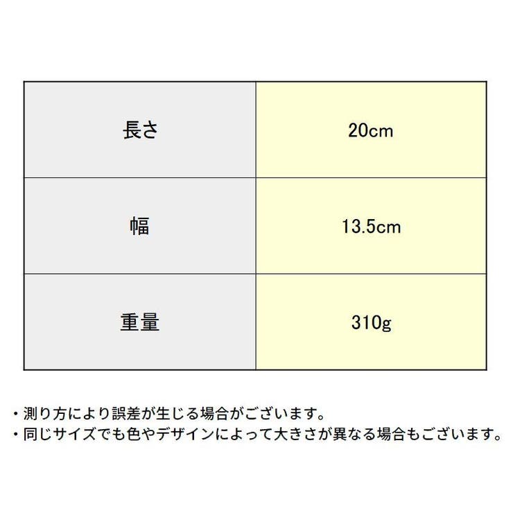 子供用 サドル 自転車用シート | PlusNao | 詳細画像8 