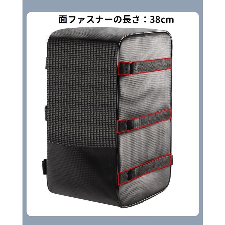 自転車用リアバッグ キャリアバッグ 12L | PlusNao | 詳細画像8 