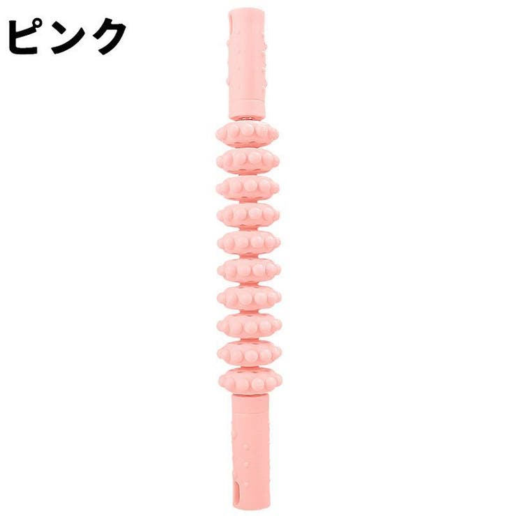 スティックローラー ストレッチローラー グリップ付き | PlusNao | 詳細画像13 