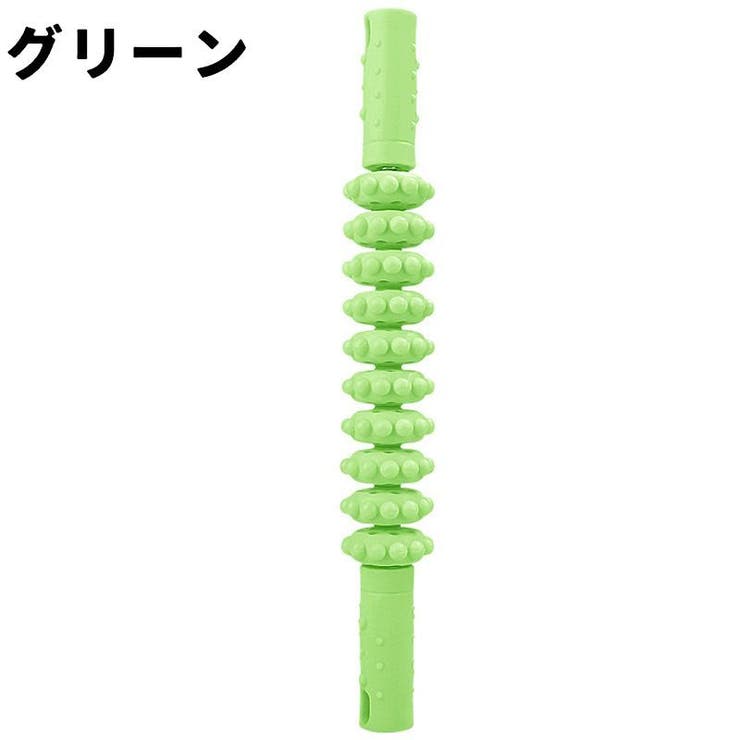 スティックローラー ストレッチローラー グリップ付き | PlusNao | 詳細画像15 