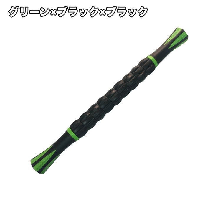 ローラー スティック ストレッチ | PlusNao | 詳細画像4 