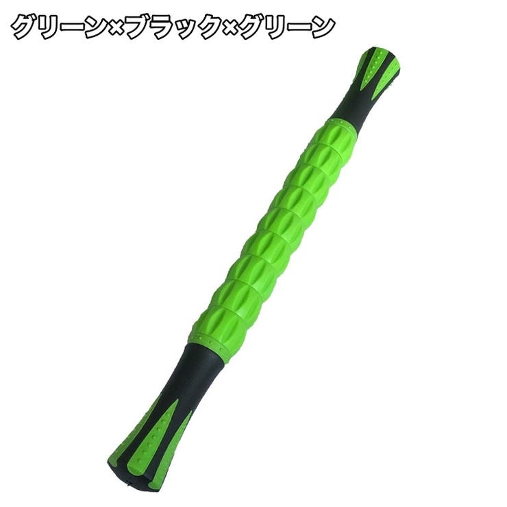 ローラー スティック ストレッチ | PlusNao | 詳細画像7 