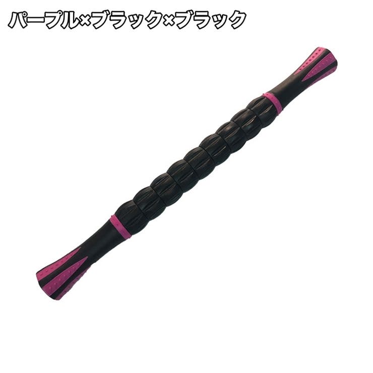 ローラー スティック ストレッチ | PlusNao | 詳細画像9 