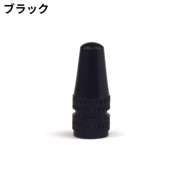 バルブキャップ 単品 アルミ | PlusNao | 詳細画像11 