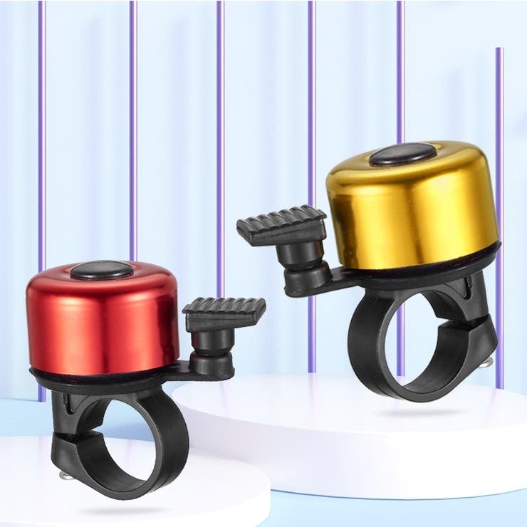 自転車用ベル サイクルベル ベル | PlusNao | 詳細画像2 