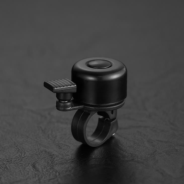 自転車用ベル サイクルベル ベル | PlusNao | 詳細画像4 