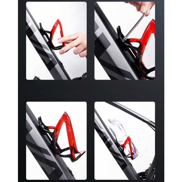 ボトルケージ 自転車用 ボトルホルダー | PlusNao | 詳細画像10 