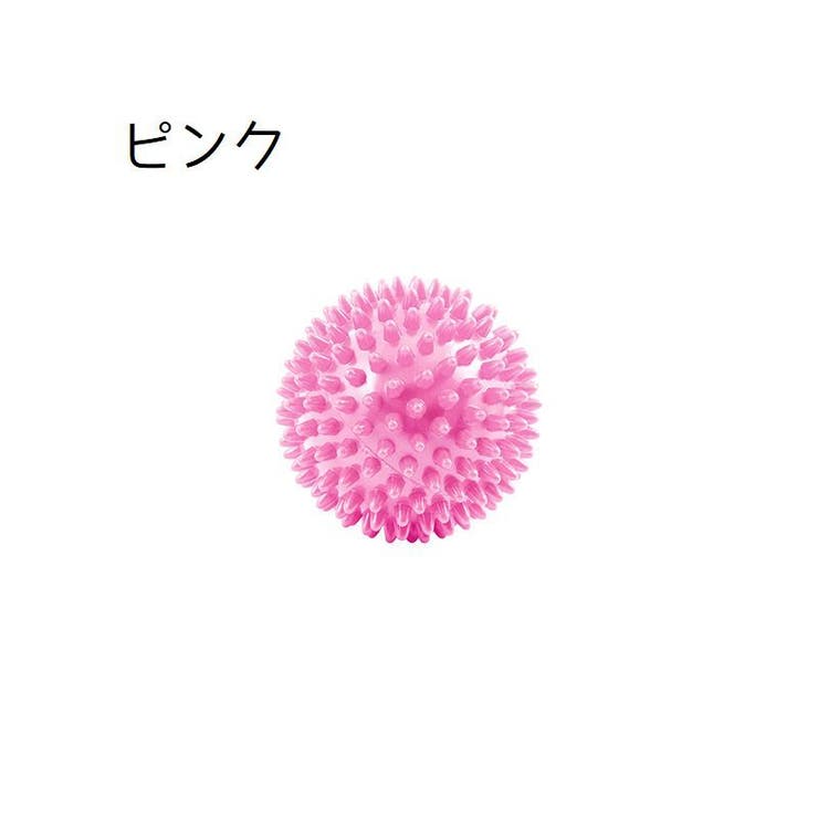 ストレッチボール ヨガボール 筋膜ケア | PlusNao | 詳細画像4 