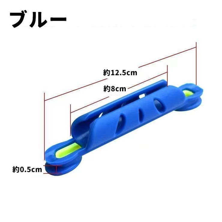 仕掛け巻き 同色2個セット 釣り用品 | PlusNao | 詳細画像12 