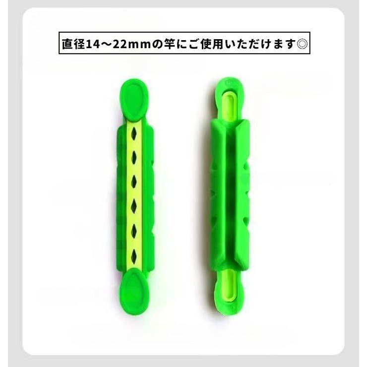 仕掛け巻き 同色2個セット 釣り用品 | PlusNao | 詳細画像9 