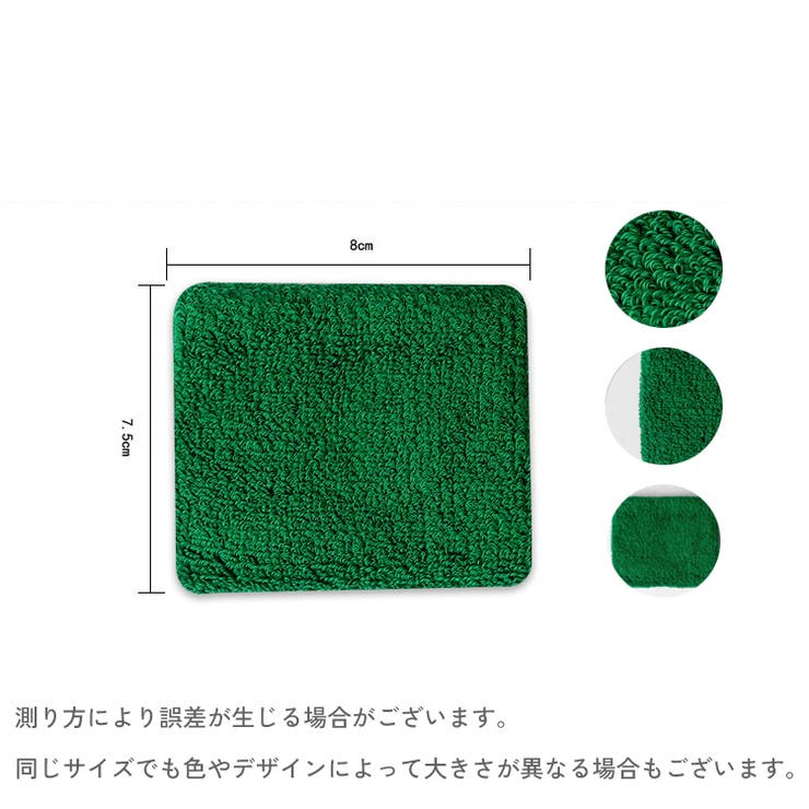 リストバンド 2個セット 両腕用 | PlusNao | 詳細画像18 