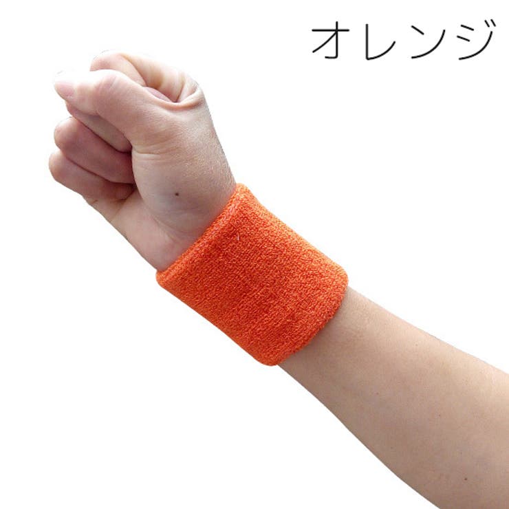 リストバンド 2個セット 両腕用 | PlusNao | 詳細画像6 