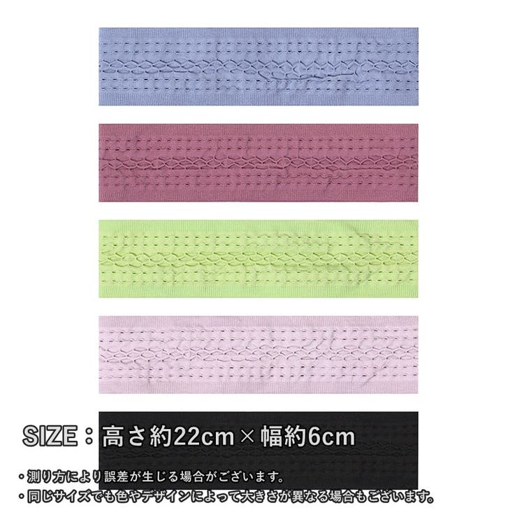 ヘッドバンド ヘアバンド 男女兼用 | PlusNao | 詳細画像12 