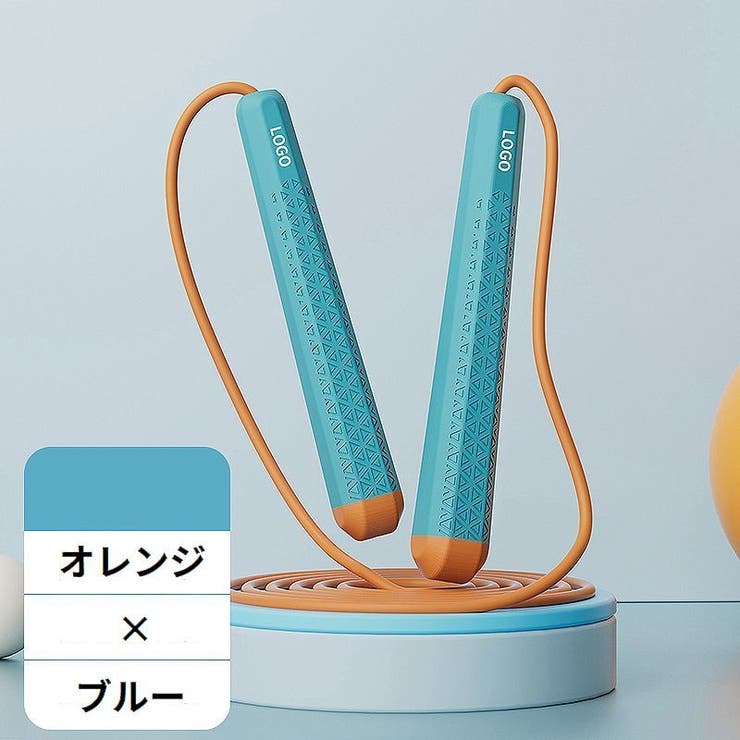 縄跳び 子供用 スキップロープ | PlusNao | 詳細画像9 