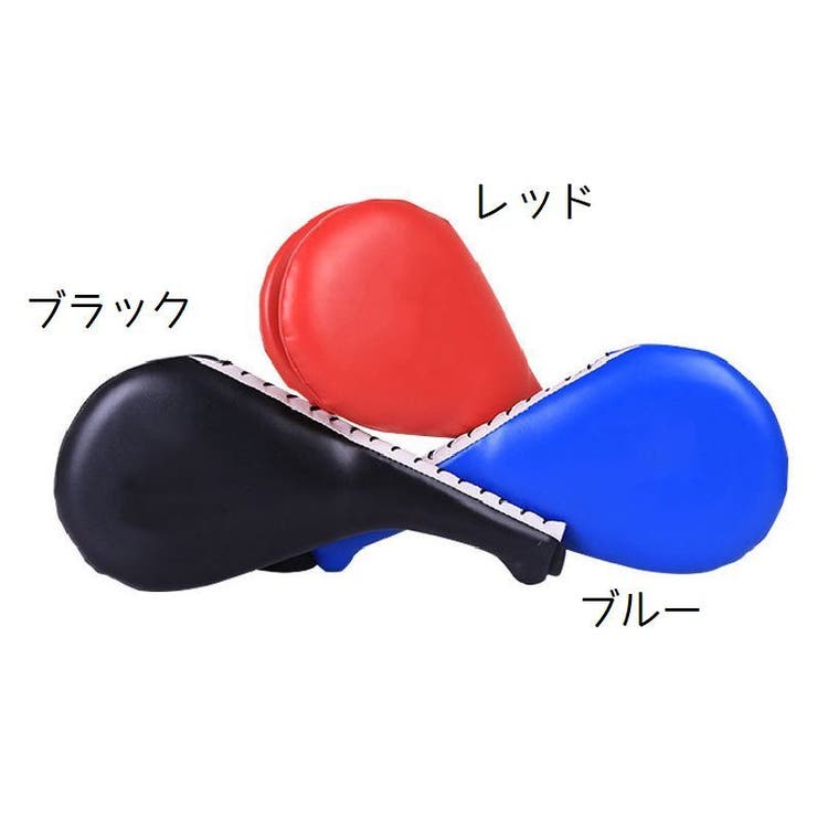 パンチングミット キックミット 単品 | PlusNao | 詳細画像5 