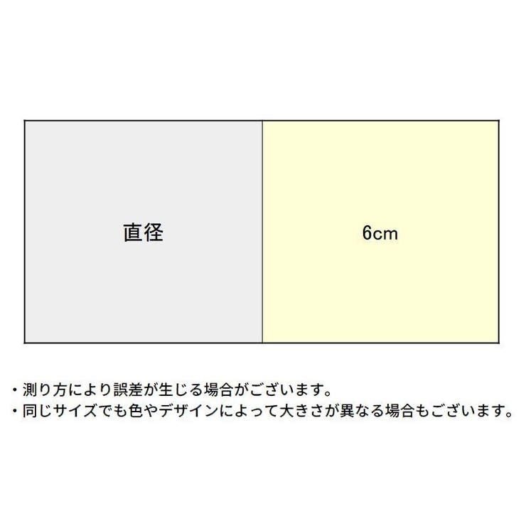 ストレッチボール 直径6cm 筋膜リリース | PlusNao | 詳細画像10 