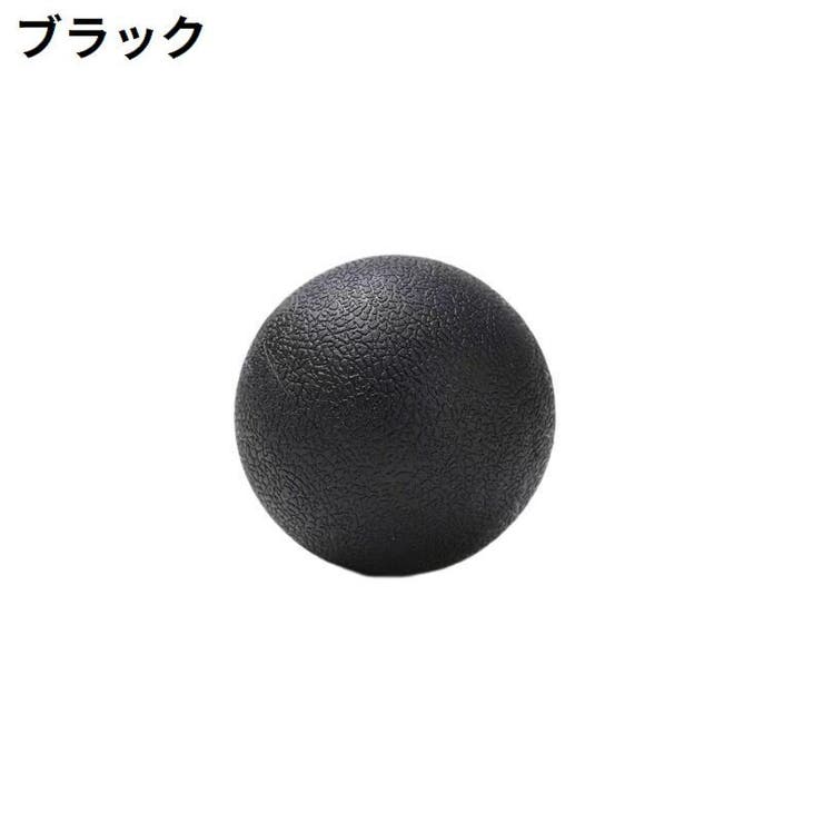 ストレッチボール 直径6cm 筋膜リリース | PlusNao | 詳細画像4 