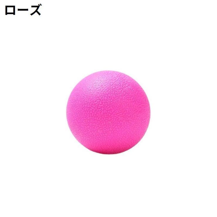 ストレッチボール 直径6cm 筋膜リリース | PlusNao | 詳細画像5 