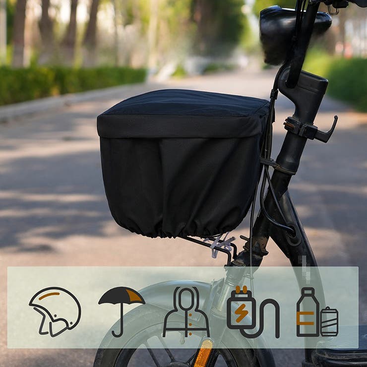 自転車カゴ かごカバー バスケットカバー | PlusNao | 詳細画像7 