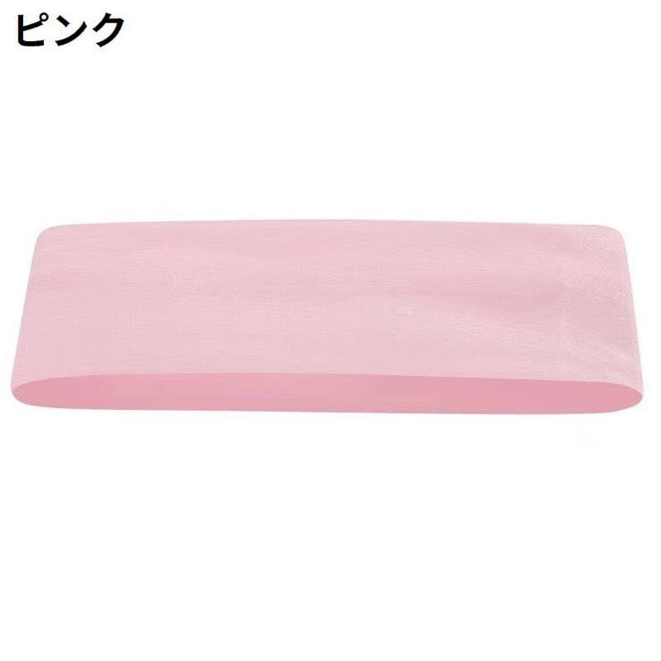 ヘアバンド ヘッドバンド 男女兼用 | PlusNao | 詳細画像15 