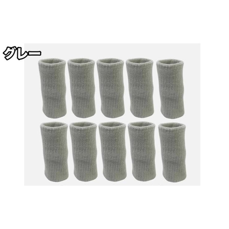 指用サポーター 10個セット 両手用 | PlusNao | 詳細画像13 
